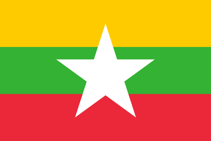 Fichier:Flag of Myanmar.png