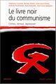 Le Livre noir du communisme.jpg