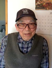 Toshio Murata